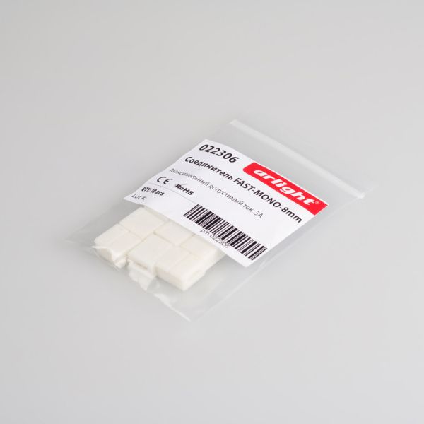 Arlight 022306 Соединитель FAST-MONO-8mm (Arlight, -) Оборудование Arlight 022306 Соединитель FAST-MONO-8mm (Arlight, -) по выгодной цене. Купить в Москве со скидкой.