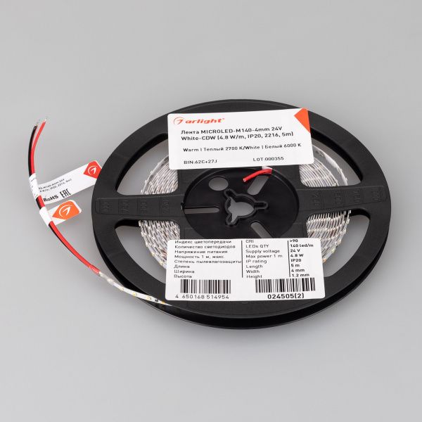 Arlight 024505(2) Светодиодная лента MICROLED-M140-4mm 24V White-CDW (4.8 W/m, IP20, 2216, 5m) (Arlight, узкая) Оборудование Arlight 024505(2) Светодиодная лента MICROLED-M140-4mm 24V White-CDW (4.8 W/m, IP20, 2216, 5m) (Arlight, узкая) по выгодной цене. Купить в Москве со скидкой.
