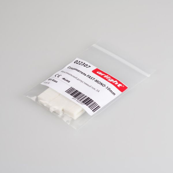 Arlight 022307 Соединитель FAST-MONO-10mm (Arlight, -) Оборудование Arlight 022307 Соединитель FAST-MONO-10mm (Arlight, -) по выгодной цене. Купить в Москве со скидкой.