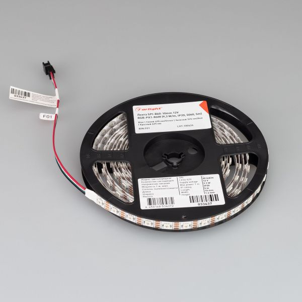 Arlight 033437 Светодиодная лента SPI-B60-10mm 12V RGB-PX1-RAM (9.3 W/m, IP20, 5060, 5m) (Arlight, бегущий огонь) Оборудование Arlight 033437 Светодиодная лента SPI-B60-10mm 12V RGB-PX1-RAM (9.3 W/m, IP20, 5060, 5m) (Arlight, бегущий огонь) по выгодной цене. Купить в Москве со скидкой.