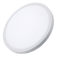 Arlight 020531 Светильник SP-R600A-48W White (Arlight, IP40 Металл, 3 года)