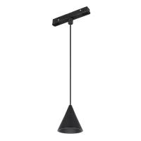 Arlight 037370 Светильник MAG-ORIENT-CONE-HANG-7W Warm3000 (BK, 40 deg, 48V) (Arlight, IP20 Металл, 3 года)