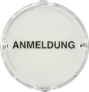 Gira 080720 Накладка плоская для вставки светового сигналаSystem 55