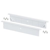 Arlight 027918 Заглушка ARH-POWER-W200-F с отверстием (Arlight, Пластик)