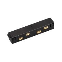 Arlight 033637 Коннектор прямой MAG-ORIENT-CON-I-POWER (BK) (Arlight, IP20 Пластик, 3 года)