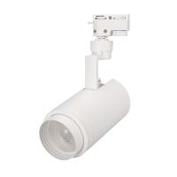 Arlight 025913(1) Светильник LGD-ZEUS-2TR-R88-20W White6000 (WH, 20-60 deg, 230V) (ARL, IP20 Металл, 5 лет)