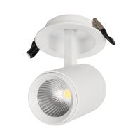 Arlight 022243 Светильник LGD-678WH-9W White 25deg (Arlight, IP20 Металл, 3 года)