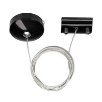 Arlight 022784 Подвес LGD-2TR-HANG-1-BK (C) (Arlight, IP20 Металл, 3 года)