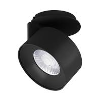 Arlight 031826 Модуль светодиодный PLURIO-LAMP-R77-9W Day4000 (BK, 36 deg, 2-2, 38V, 200mA) (Arlight, Металл)