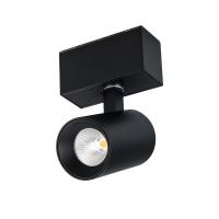 Arlight 030657 Светильник MAG-SPOT-45-R85-5W Day4000 (BK, 20 deg, 24V) (Arlight, IP20 Металл, 3 года)