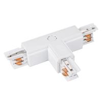 Arlight 026141 Коннектор тройной LGD-4TR-CON-INT-L2-WH (C) (Arlight, IP20 Пластик, 3 года)