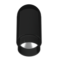 Оборудование Plug & Light по выгодной цене. Купить в Москве со скидкой.