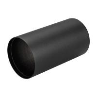 Arlight 024252(1) Корпус SP-POLO-SURFACE-R85 (BK, 1-3, 350mA) (Arlight, IP20 Металл, 3 года)