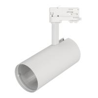 Arlight 024725 Корпус SP-POLO-TRACK-4TR-LEG-R85 (WH, 1-3, 350mA) (ARL, IP20 Металл, 3 года)