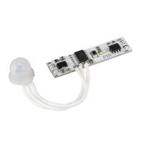 Arlight 029110 ИК-выключатель SR-IRIS-IRH (12-24V, 1x5A, 40x11mm) (Arlight, Открытый)