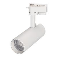 Arlight 025902(1) Светильник LGD-GERA-2TR-R55-10W White6000 (WH, 24 deg, 230V) (ARL, IP20 Металл, 5 лет)