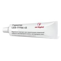Arlight 037052 Герметик LED-TY706-45-10ML (Arlight, Металл)