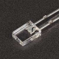 Arlight 021968 Светодиод ARL-2507UWC-1.2cd (Arlight, 2x5мм (прямоугольный))