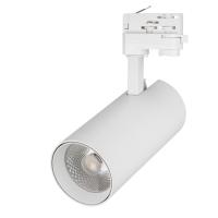 Arlight 023959 Светильник LGD-GERA-4TR-R90-30W White (WH, 24 deg) (ARL, IP20 Металл, 3 года)
