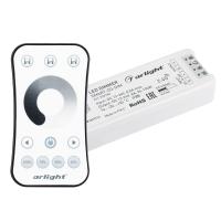 Arlight 034786 Диммер SMART-DIM-SET-RING (12-24V, 1x8A, ПДУ 2.4G) (Arlight, IP20 Пластик, 5 лет)