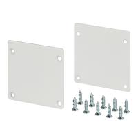 Arlight 026590 Заглушка SL-ARC-3535 White (Arlight, Металл)