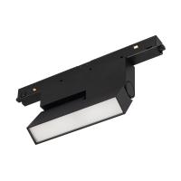 Arlight 034659(1) Светильник MAG-ORIENT-FLAT-FOLD-S195-6W Warm3000 (BK, 80 deg, 48V) (Arlight, IP20 Металл, 3 года)