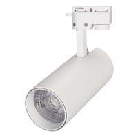 Arlight 025911(1) Светильник LGD-GERA-2TR-R74-20W Warm3000 (WH, 24 deg, 230V) (Arlight, IP20 Металл, 5 лет)