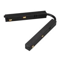 Arlight 033638 Коннектор гибкий MAG-ORIENT-CON-FLEX-POWER (BK) (Arlight, IP20 Пластик, 3 года)