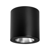 Arlight 029538 Светильник SP-FOCUS-R140-30W Warm3000 (BK, 24 deg, 230V) (Arlight, IP20 Металл, 3 года)