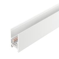 Arlight 035799 Трек MAG-ORIENT-TRACK-2652-1000 (WH) (Arlight, IP20 Металл, 3 года)