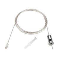 Arlight 016143 Тросик для подвешивания профиля ARH-ROUND (Arlight, Металл)