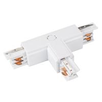 Arlight 026145 Коннектор тройной LGD-4TR-CON-EXT-L1-WH (C) (Arlight, IP20 Пластик, 3 года)