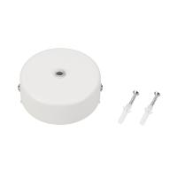 Arlight 027085 Потолочная чаша MAG-CANOPY-45 (WH) (Arlight, Металл)