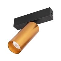 Arlight 035000 Светильник MAG-SPOT-25-R90-9W Day4000 (BK-GD, 30 deg, 24V) (Arlight, IP20 Металл, 3 года)