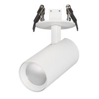 Arlight 034146 Светильник LGD-LUMOS-R55-9W Warm3000 (WH, 25 deg, 230V) (Arlight, IP20 Металл, 3 года)