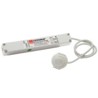 BEG Luxomat 92938 Датчик присутствия DALI Compact PD9-M-DALI/DSI-GH