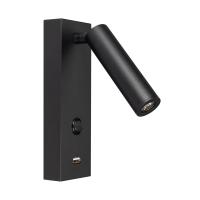 Arlight 029629 Светильник SP-BED-CHARGE-S60x125-3W Warm3000 (BK, 20 deg, 230V) (Arlight, IP20 Металл, 3 года)