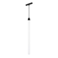 Arlight 034042 Светильник MAG-FLEX-TUBE-HANG-L500-7W Day4000 (BK, 360 deg, 48V) (Arlight, IP20 Металл, 3 года)