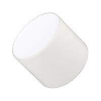 Arlight 021780 Светильник SP-RONDO-90A-8W Warm White (Arlight, IP40 Металл, 3 года)