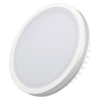 Arlight 020711 Светодиодная панель LTD-135SOL-20W Day White (Arlight, IP44 Пластик, 3 года)