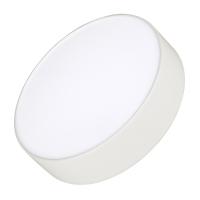 Arlight 022228 Светильник SP-RONDO-175A-16W Warm White (Arlight, IP40 Металл, 3 года)
