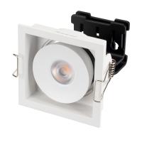 Arlight 026874 Светильник CL-SIMPLE-S80x80-9W Warm3000 (WH, 45 deg) (Arlight, IP20 Металл, 3 года)