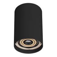 Arlight 031707 Корпус PLURIO-BASE-SURFACE-LONG-R77 (BK, 1-2, 200mA) (Arlight, IP20 Металл, 3 года)