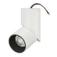 Arlight 025453(1) Светильник SP-TWIST-SURFACE-R70-12W Day4000 (WH-BK, 30 deg) (Arlight, IP40 Металл, 3 года)