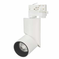 Arlight 025462(1) Светильник LGD-TWIST-TRACK-4TR-R70-15W Warm3000 (WH-BK, 30 deg) (ARL, IP40 Металл, 3 года)