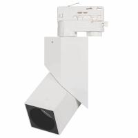 Arlight 026763(1) Светильник LGD-TWIST-TRACK-4TR-S60x60-12W Day4000 (WH-BK, 30 deg) (Arlight, IP40 Металл, 3 года)