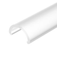 Arlight 036326 Экран ARH-ROUND-D8-2000 Round Opal (Arlight, Пластик)