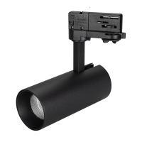 Arlight 027470 Светильник SP-POLO-TRACK-LEG-R65-8W Warm3000 (BK-BK, 40 deg) (Arlight, IP20 Металл, 3 года)