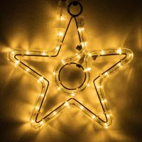 Arlight 034250 Фигура ARD-STAR-M4-200x220-36LED Warm (230V, 2.5W) (Ardecoled, IP65)