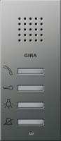 Gira 1250 600 Квартирная станция накладного монтажа